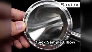 الكوع الصحي لأخذ العينات